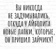 1758091387797.png
