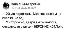 1758094000894.png