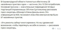 1758096154268.png