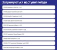 IMG_20250917_162229_777.jpg