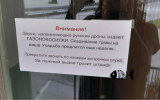 1758120729232.png
