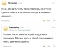 1758120909195.png