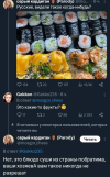 1758291245094.png