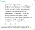 302761_original.png