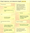 1758379367789.png