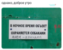 1758439990158.png