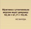 1758461496490.png