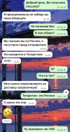 1758480110571.png