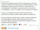 форос.jpg