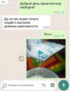 1758519428423.png