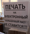 1758567279689.png