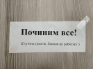 1758729303405.png