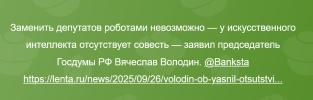 1758869497171.png