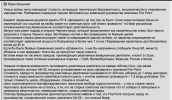 1758970973527.png