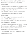 1758979856052.png