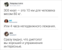 1759052088811.png