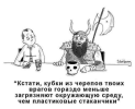 1759056966201.png