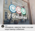 1759076111701.png