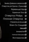 11 — копия.jpg