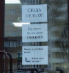 1759299725975.png