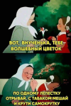 1759343990440.png