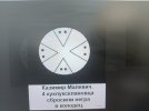 IMG20251002075607.jpg