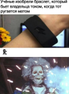 1759417515848.png