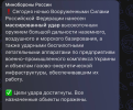 1759487807137.png