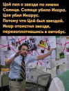 1759500172751.png