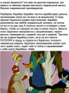 1759515273066.png