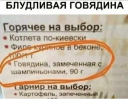 1759595920374.png