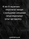 1898108_695899837211250_8530178834658507131_n.translated.jpg