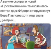 1759730630216.png