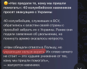 1759777108173.png