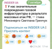 1759937927656.png