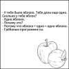 1760032080464.png