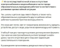 1760076271212.png