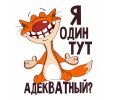 ru133008II000bbfd231be706e6345707d939c771591e.jpg