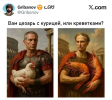 1760273115377.png