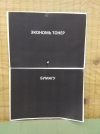 1760370775241.png
