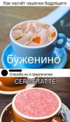 1760694116543.png