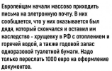 1760856397693.png