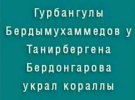 1760861582856.png