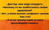 1760871251851.png