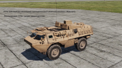 DCS Mephisto OSMOTR.png