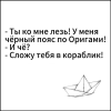 1761067855534.png