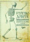 1761113974306.png
