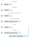 1761400604597.png