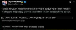 Захват-2.jpg Захват-2.jpg