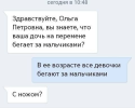 1761485781038.png